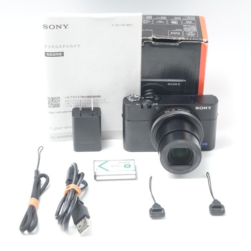 Fotocamera digitale sony - digitale,