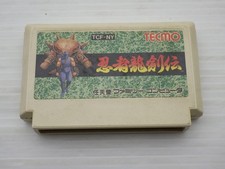 Ninja Gaiden Famicom/NES JP