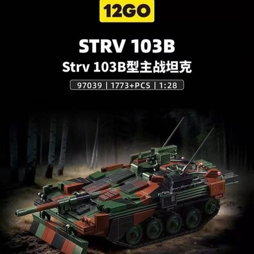 Stridsvagn 103b strv 1773 - stridsvagn,