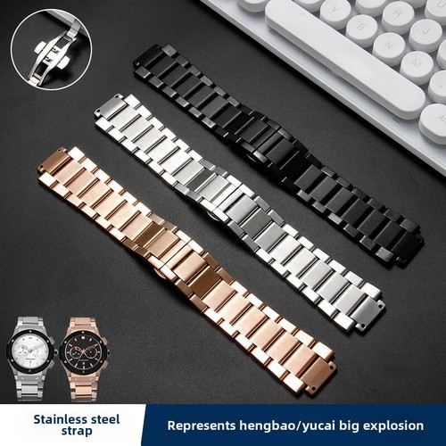Cinturino orologio cammeo