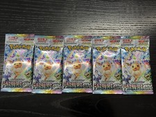 Pokemon TCG Japanese 5x