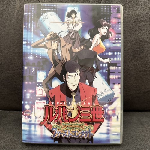 Lupin the third first contact - the,