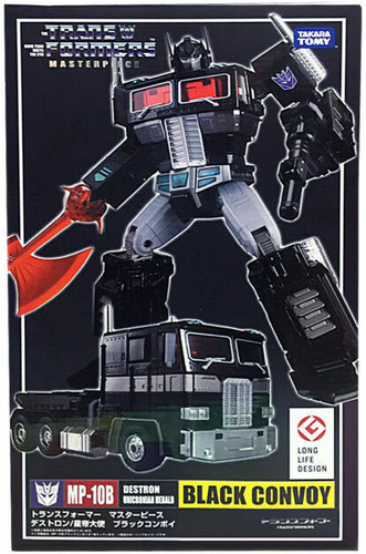10b convoglio nero - mp-10b,