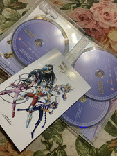 Dvd I Cavalieri dello Zodiaco Parte III Nettuno Yamato Video box 3 dischi Toei