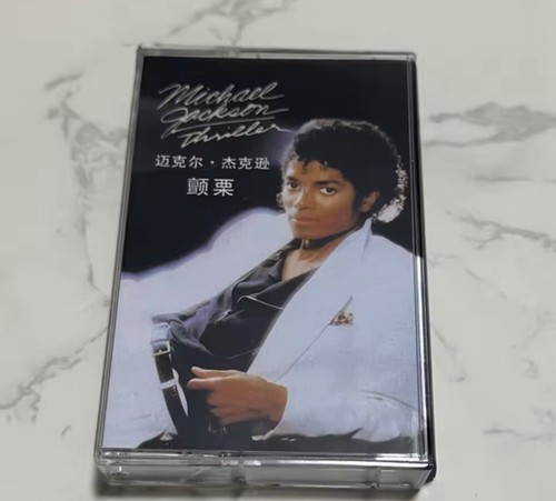 - (brand, sealed