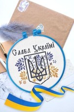 Kit Mini Punto Croce Gloria