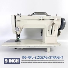 Macchine da cucire domestiche