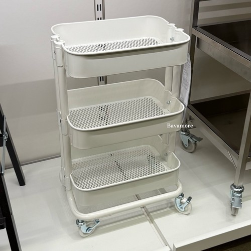 Ikea råskog carrello - rÅskog,