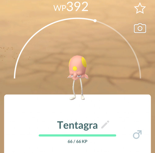 Pokemon tentagra 0948 - go,