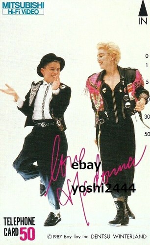 Madonna mitsubishi hi - ,
