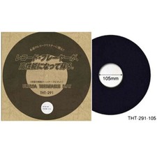 Tappetino giradischi