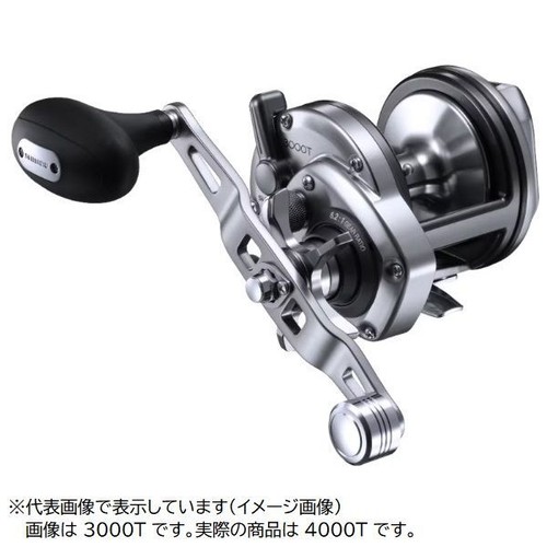 Shimano speed master - shimano, 23