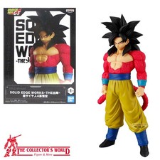 Banpresto Dragon Ball Gt Goku