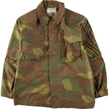 Giacca militare vintage