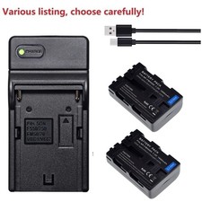 Batteria o Caricabatterie per
