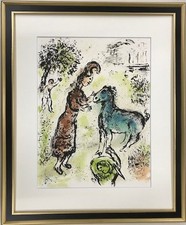 Marc Chagall "Athena et le