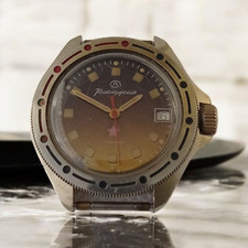 Orologio da polso Vostok vintage meccanico 17 jewels Boctok CCCP funzionante URSS sovietico