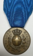 Medaglia Al Valore Militare