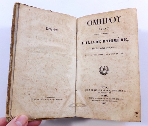 Iliade homere texte en - l'iliade,