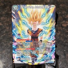 SS2 Son Gohan Astonishing