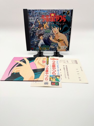 Urusei yatsura dear friends - dear, my