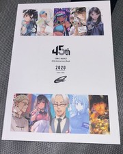 Fumetto Mercato 45°