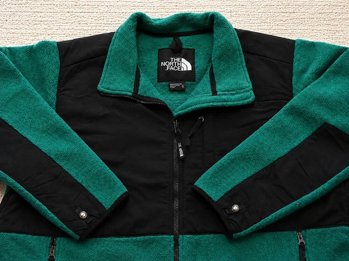 Giacca the north - north, retro