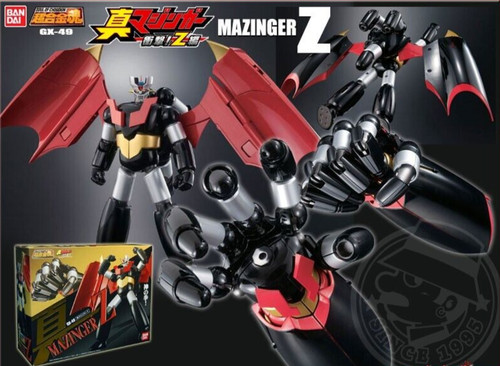 Soul chogokin 49 - chogokin, gx-49