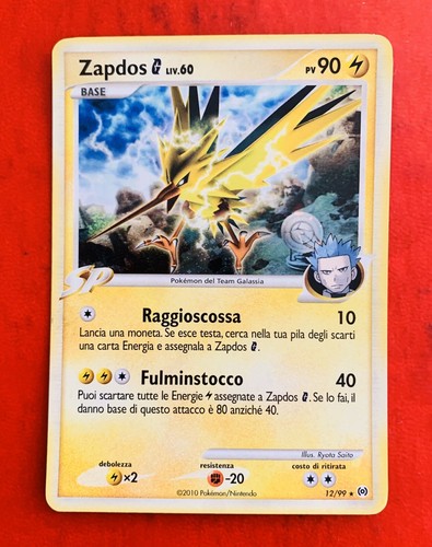Lotto carte pokemon - lotto,