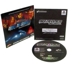 CHASE THE EXPRESS Demo Disk