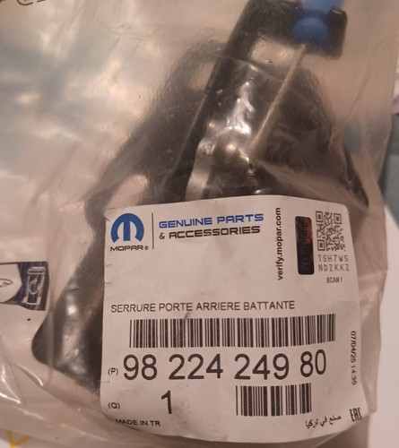 Serrure porte arrière citroen - serrure,