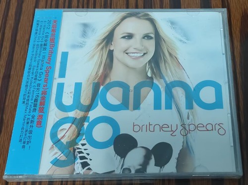 Britney spears i wanna - ", go