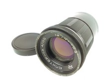 Soviet Jupiter-11A 4/135 135