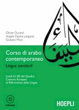 Corso arabo contemporaneo - di,