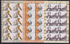 Vaticano 2009 - Giornata della