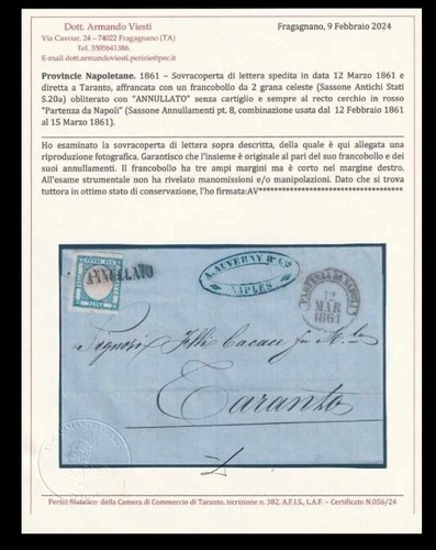Lotto stamp senza - cartiglio, 2