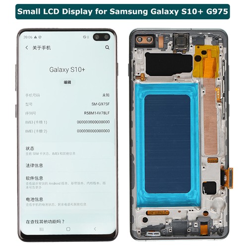 Digitalizzatore display lcd - display,