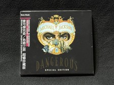 Michael Jackson Dangerous