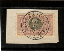 REGNO 1923-MANZONI-RARISSIMO 5 LIRE SU FRAMMENTO-NON PERIZIATO-FAVOLOSO ANNULLO