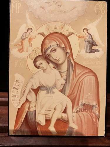 Christian greek orthodox holy - christian,