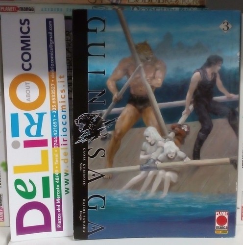Guin saga ed - saga, (esaurito)