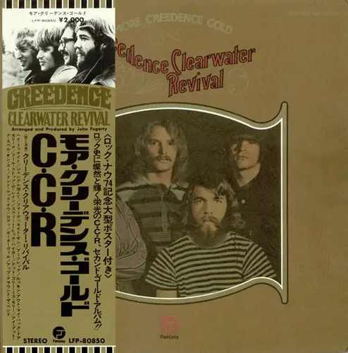 Creedence clearwater - lp,