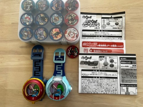 Kai watch set coin - kai,