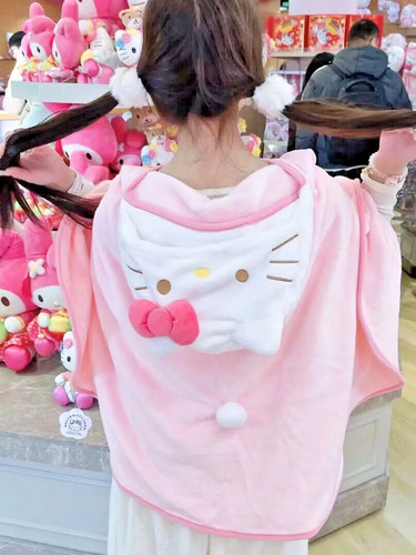 Hello kitty kitten - kitty,
