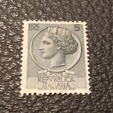 Francobollo Italia emesso