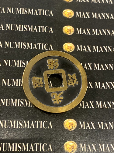 Cina medaglia moderna mm - cina,