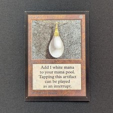MTG \\>> Mox Pearl (EX) <<//