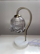 Lampada da tavolo vintage