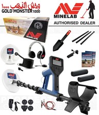 Minelab gold monster - minelab,