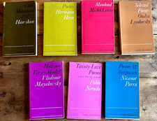 Johnathan Cape paperbacks